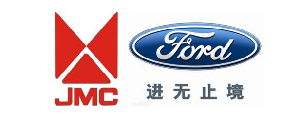 南昌店面裝修合作伙伴福特汽車
