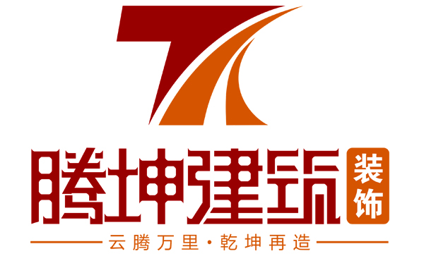 精品裝修案例