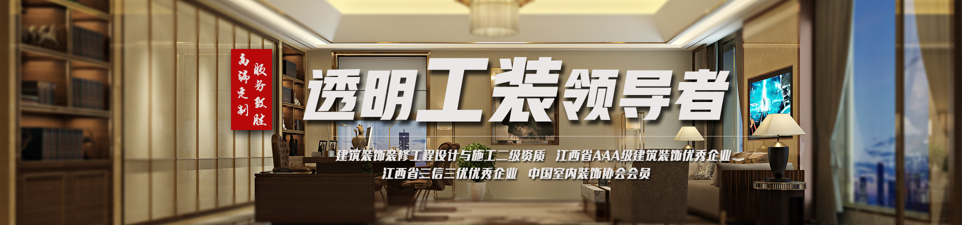 www.jindinglong.net