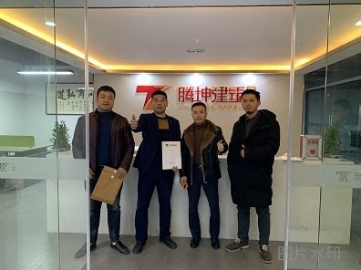 恭喜騰坤裝飾成功簽約南昌小馬奔騰影視
