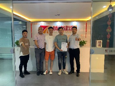 2020.5.6恭喜鄰蟹詳記店簽約騰坤裝飾