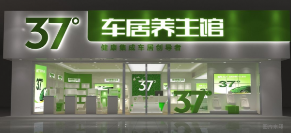 南昌店面裝修需要什么手續？設計中到底