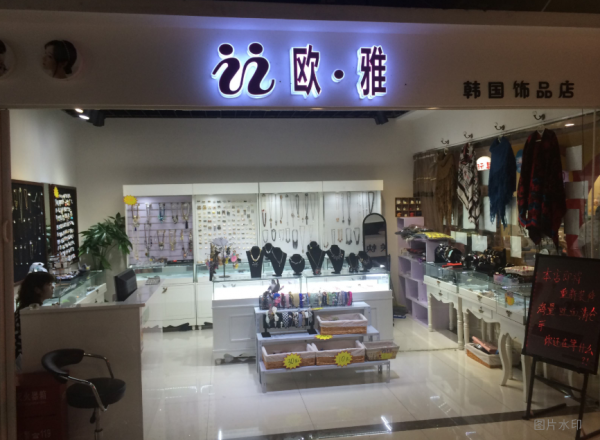 南昌店面裝修許可證有哪些設計要點？