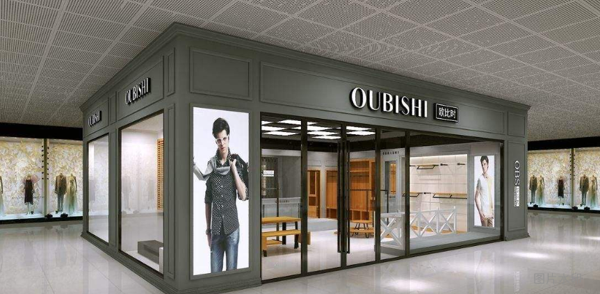 南昌專業店面裝修