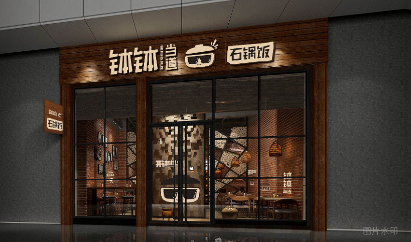 南昌餐飲店裝修